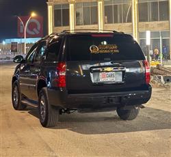 شيفروليه تاهو